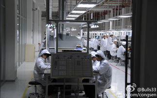 魅族mx已经整装待发 内含工厂流水线实拍照